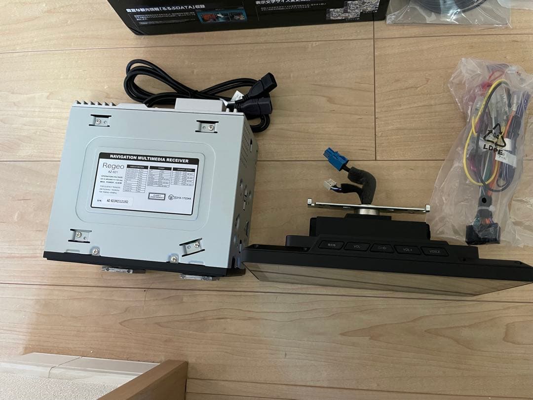 ほぼ未使用【美品】Regeo AZ-921 9型 2021年 カーナビ 地デジ