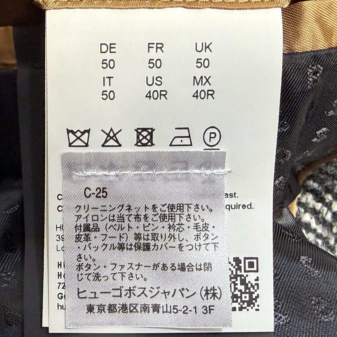 J6230 美品 ヒューゴボス 現行ヘリンボーンツイードダブルチェスターコート