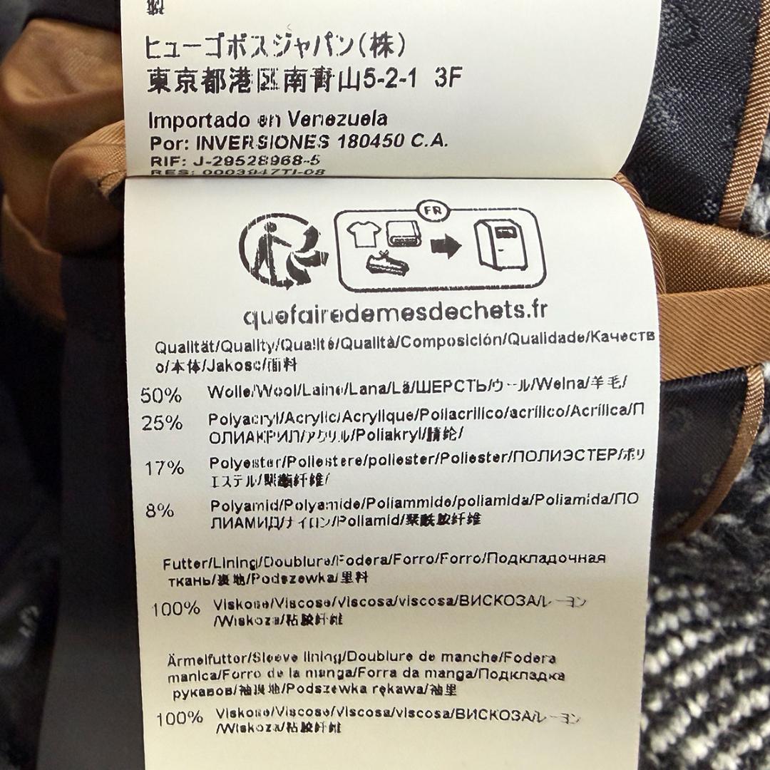 J6230 美品 ヒューゴボス 現行ヘリンボーンツイードダブルチェスターコート