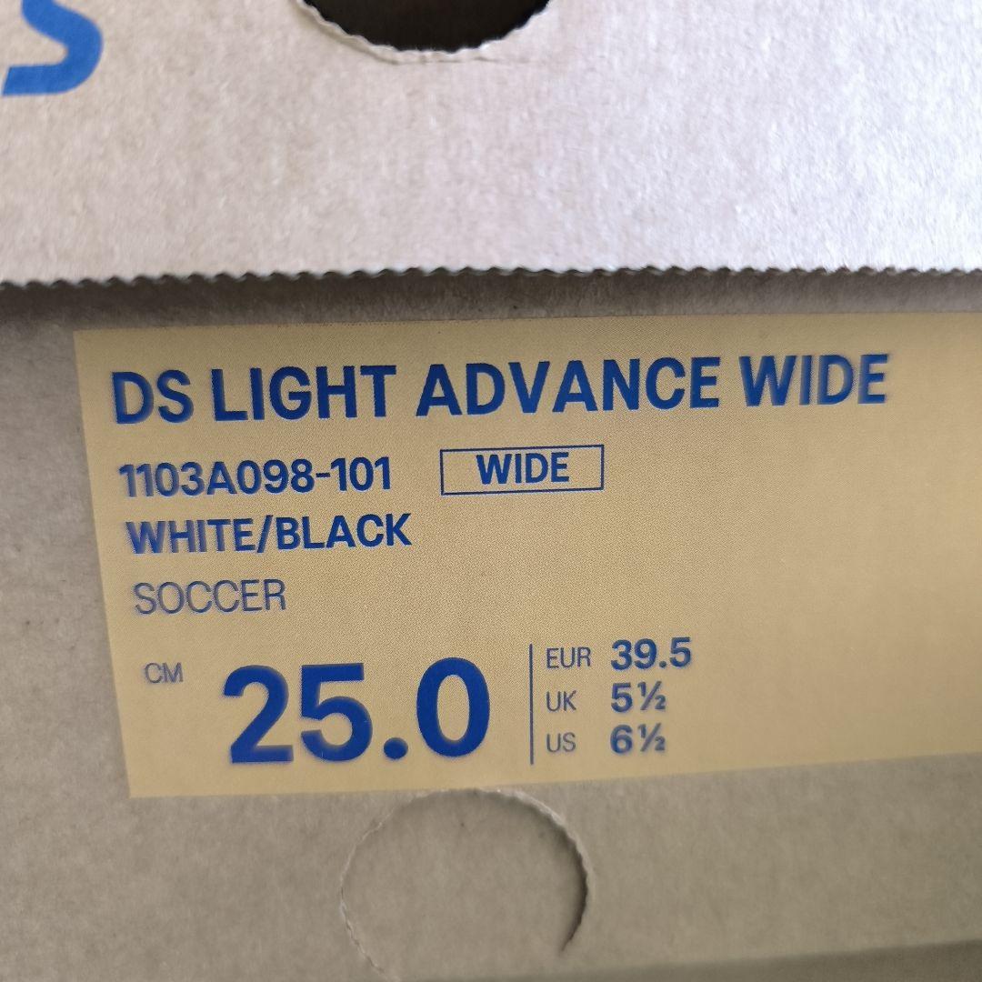 シューズ asics DS LIGHT ADVANCE WIDE 25.0cm