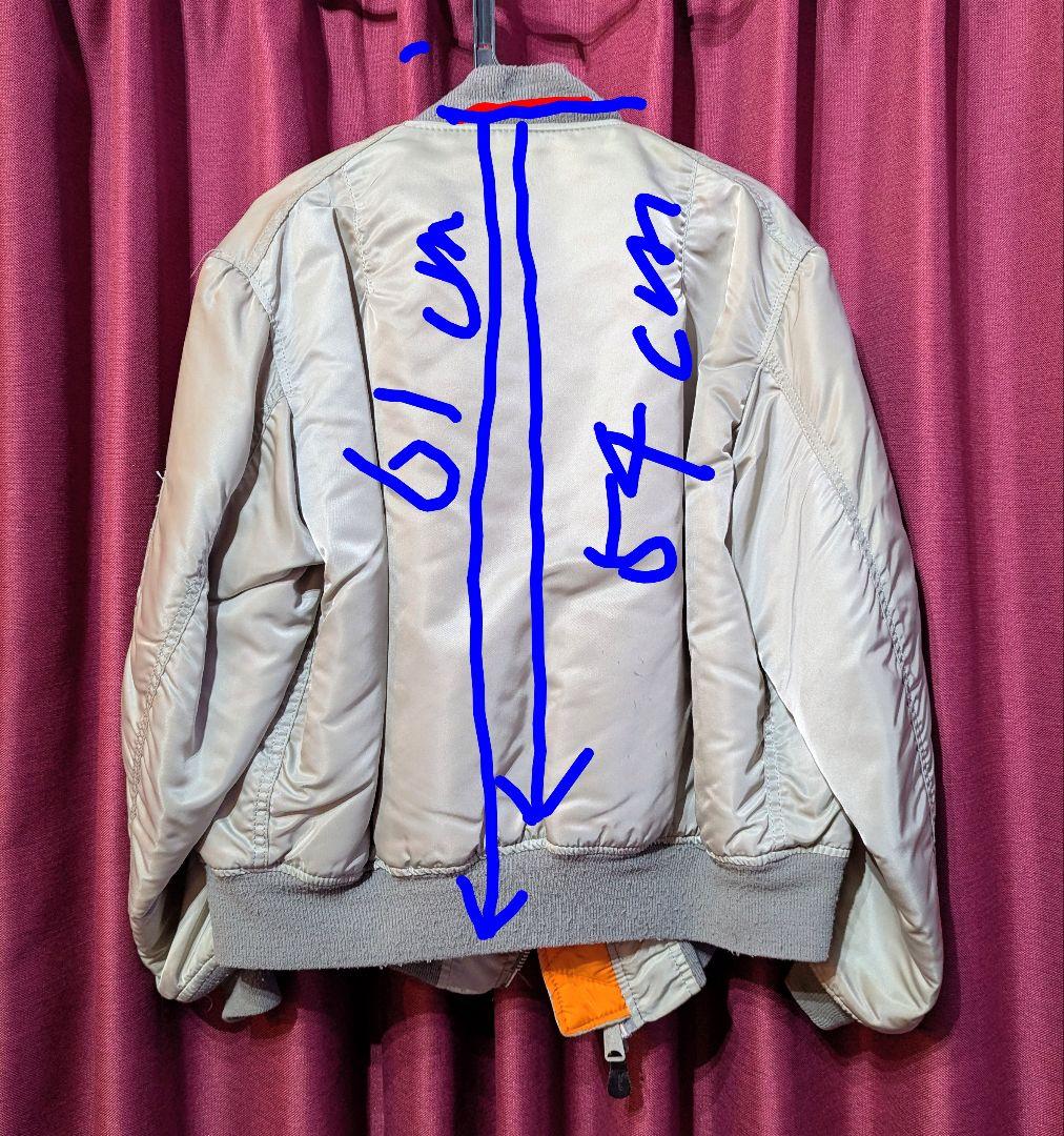 ALPHA MA-1 フライトジャケット XL ヴィンテージ