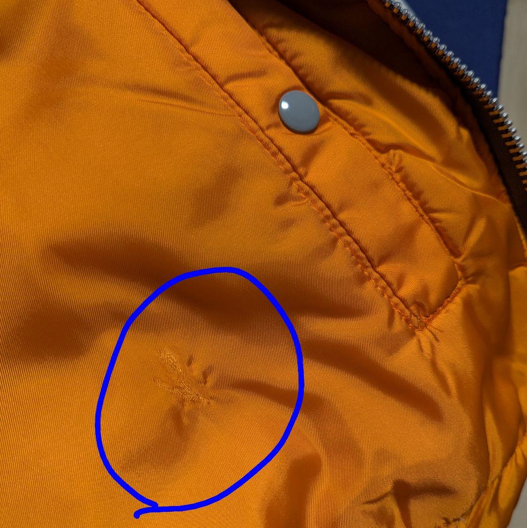 ALPHA MA-1 フライトジャケット XL ヴィンテージ