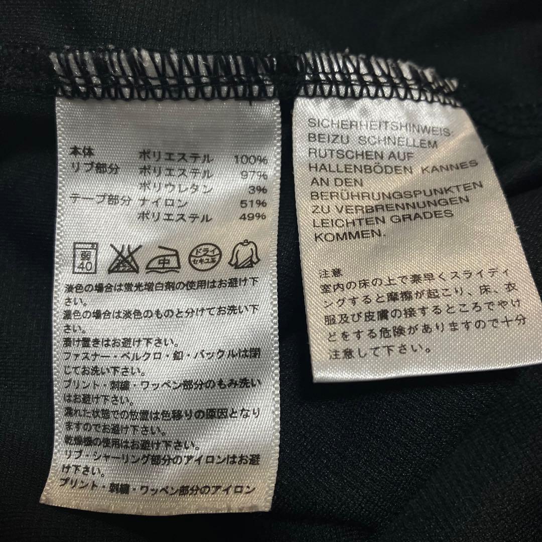 adidasアディダス トラックジャケット セットアップ ジャージ上下　レザー調