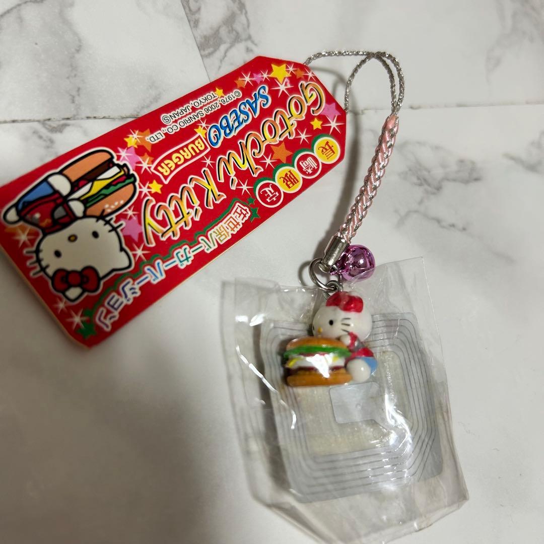 レア ご当地キティー 長崎限定 佐世保バーガーキティ 根付け