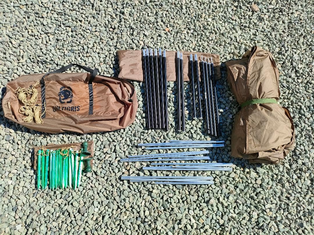 ONETIGRIS ワンティグリスSOLO STE　ソロホームステッド