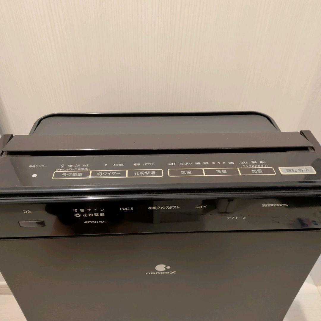 【美品】Panasonic nanoe X 加湿空気清浄機 　2019年製