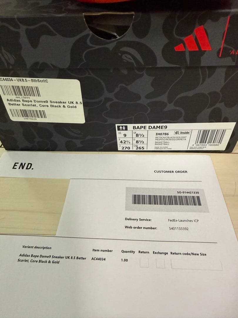 デイム9 adidas BAPE DAME9