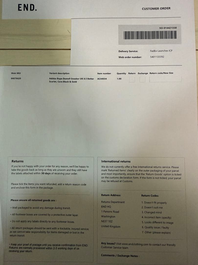 デイム9 adidas BAPE DAME9