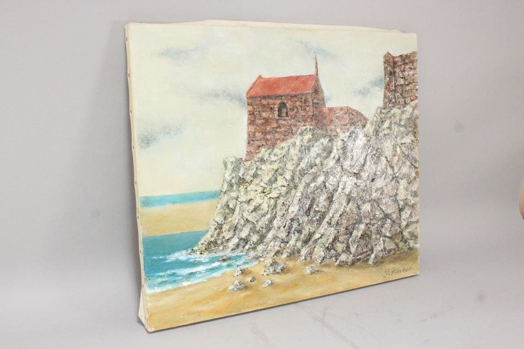 No5301 額装　黒田保「モン・サン・ミッシェル」　油彩画　F10号　送料無料