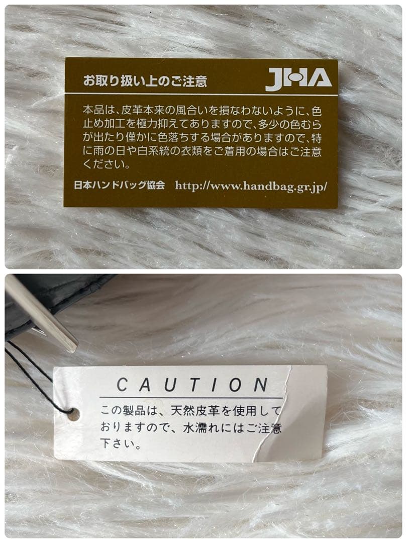 【新品未使用】TOKYO YK製　クロコダイル　ワンショルダーバッグ　JRA認定