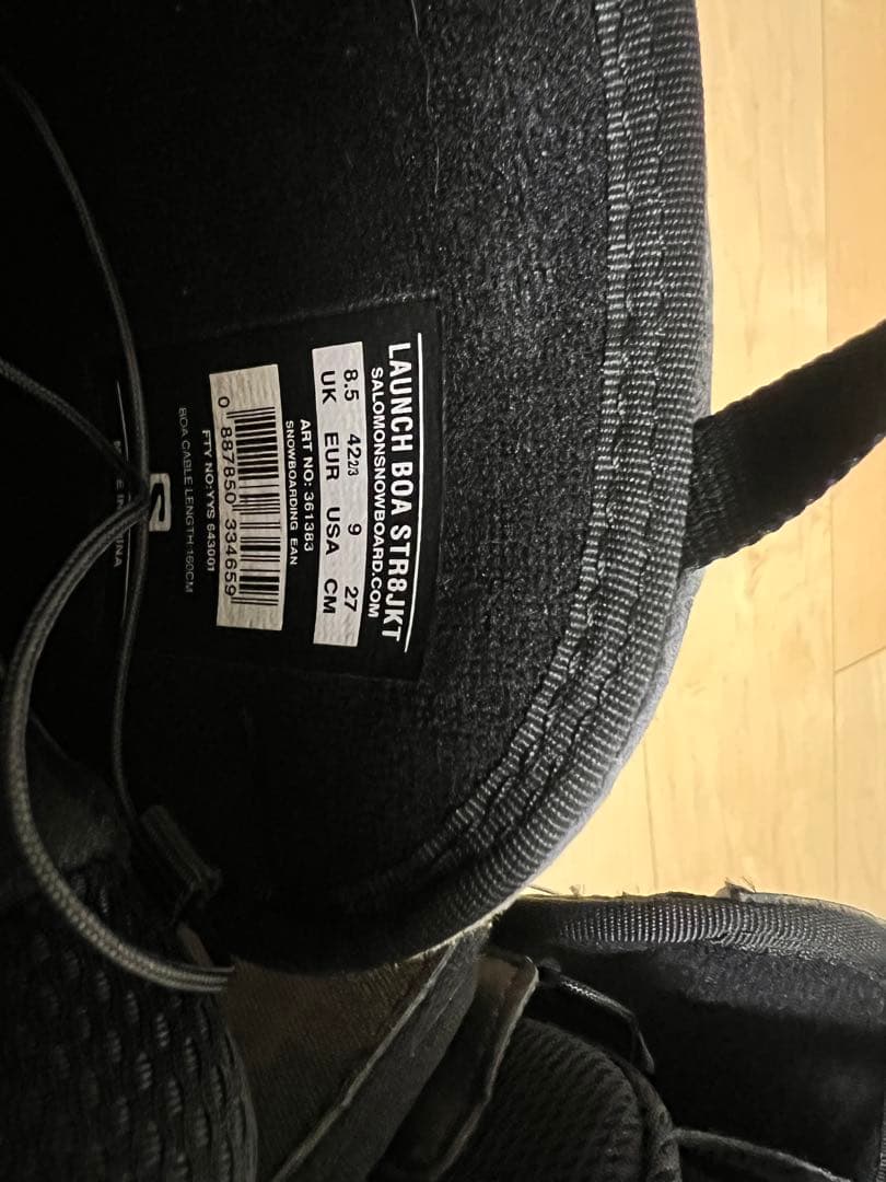 スノーボードバッグ ビンディング スノーボードブーツ 27cm