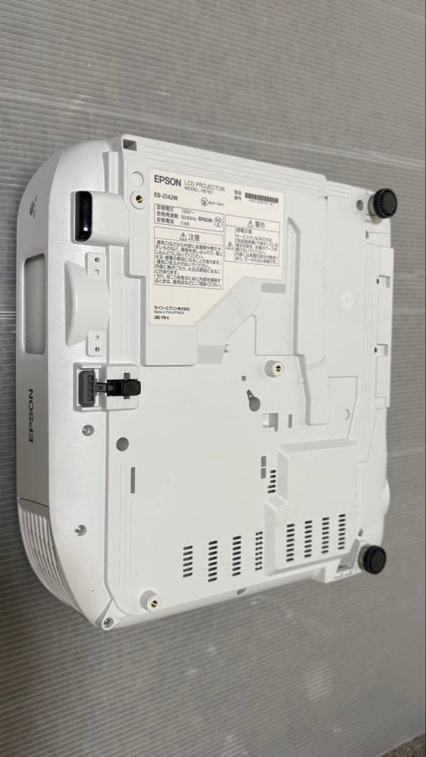 EPSON EB-2142W プロジェクター本体 使用時間: 2012hの通販はau PAY