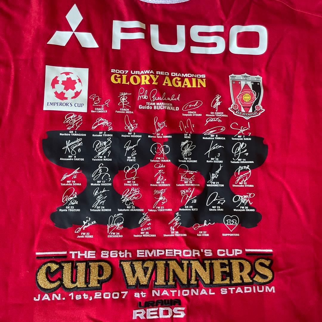 浦和レッズ 2007年天皇杯記念ユニフォーム XXL タグ付き
