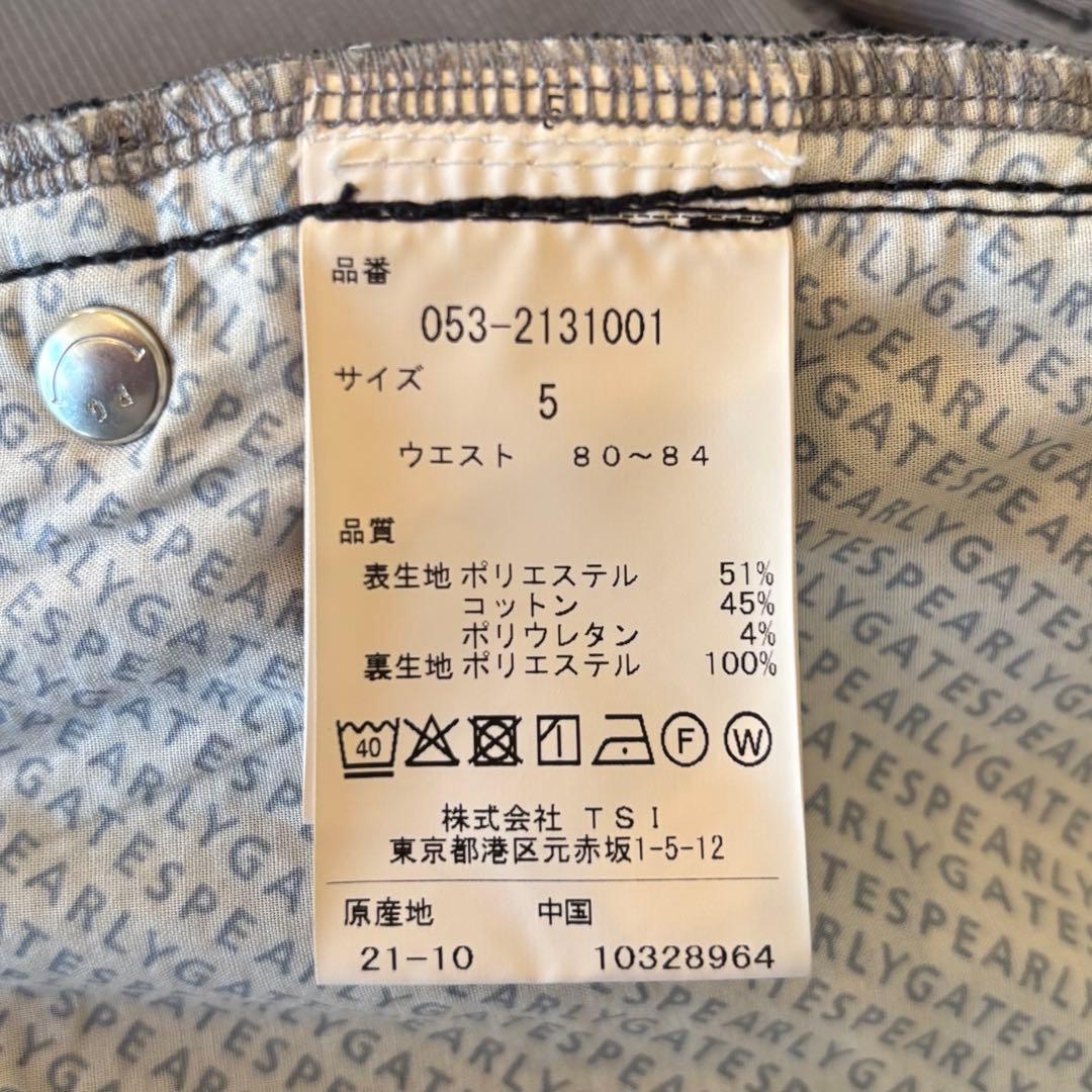 PEARLY GATES パーリーゲイツ Lサイズ 冬用 微蓄熱裏地