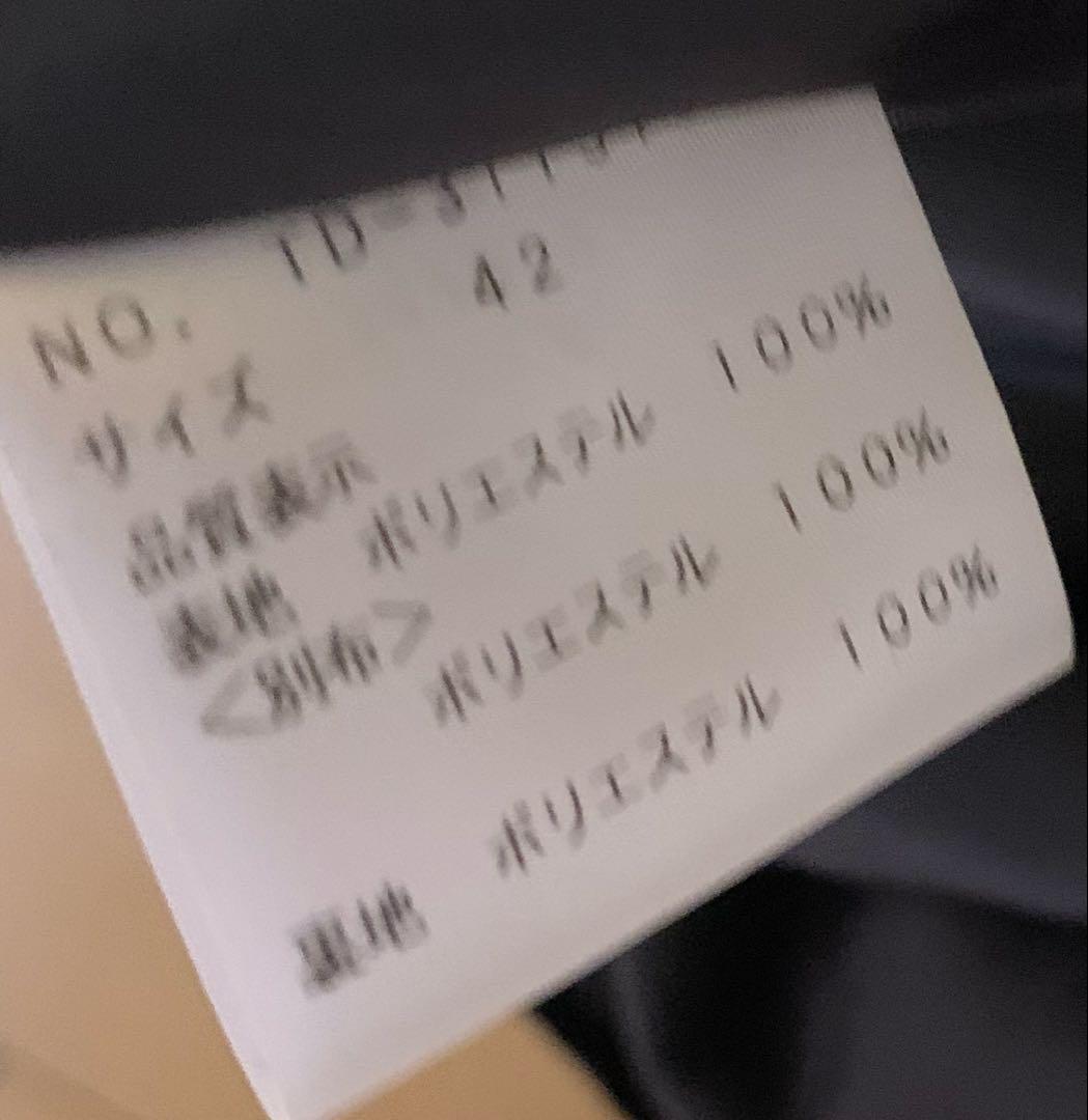 M'S GRACY 花柄ワンピース　2023年カタログお色違掲載　サイズ42