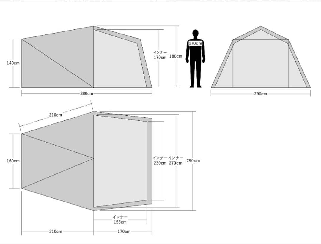 ラーテルワークス　ヴァルライト　開封済未使用品