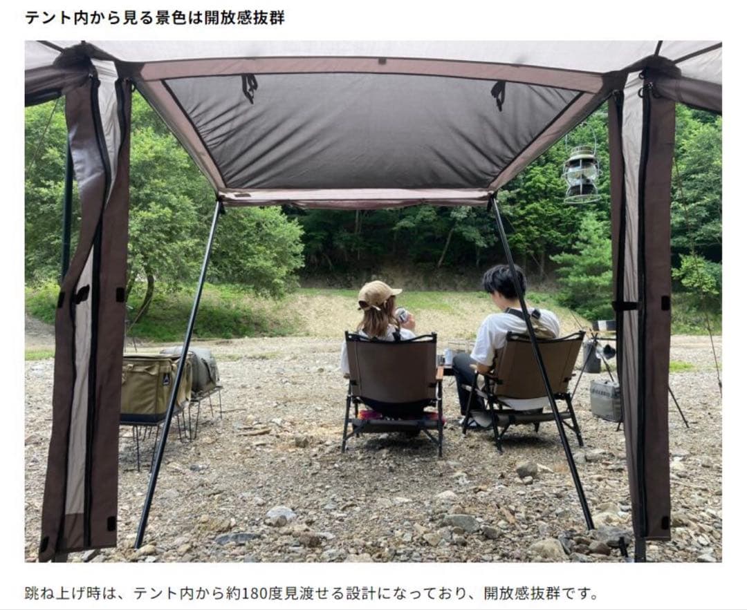 ラーテルワークス　ヴァルライト　開封済未使用品