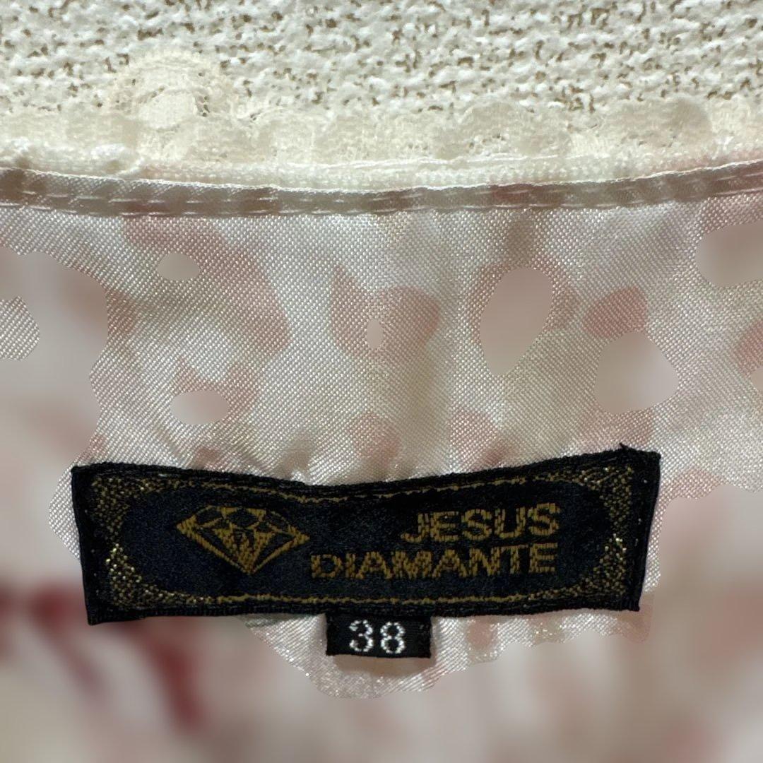 Jesusdiamanteぼかしバラヒョウ柄お嫁ワンピ38ピンク姫ギャルリズリサ