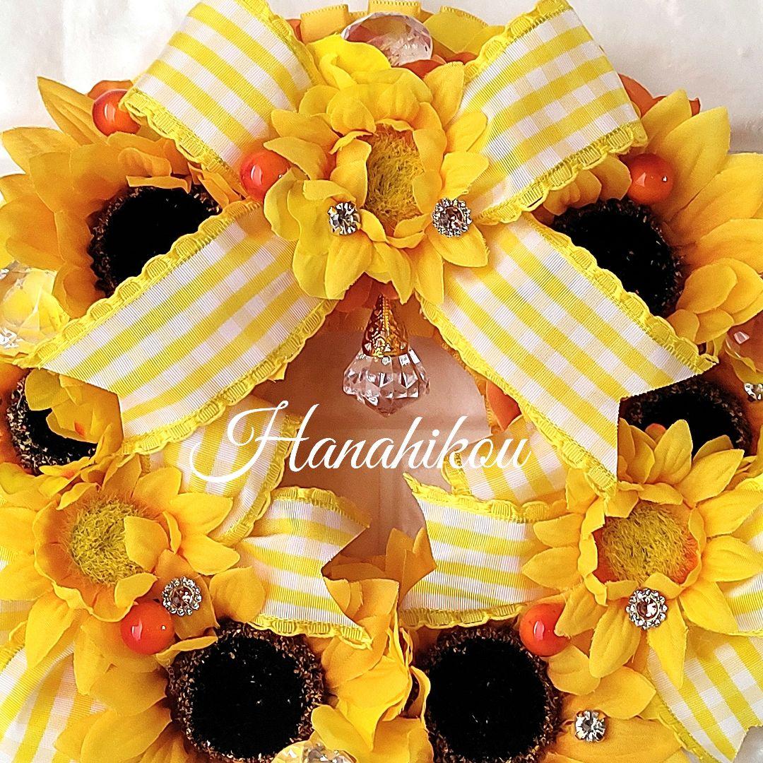 ☆Maa♡ページ☆2個入り♪中リース・壁飾り小