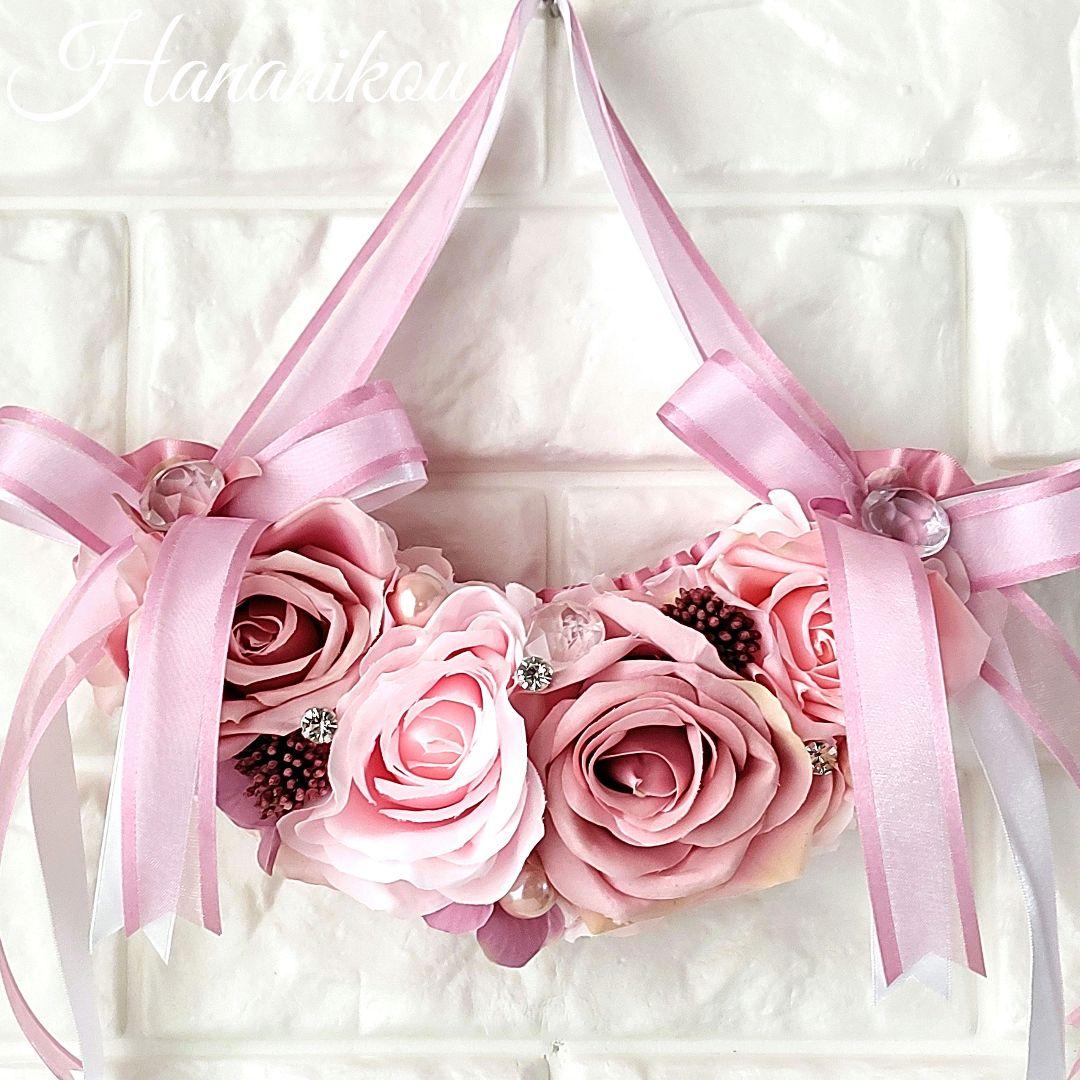 ☆Maa♡ページ☆2個入り♪中リース・壁飾り小