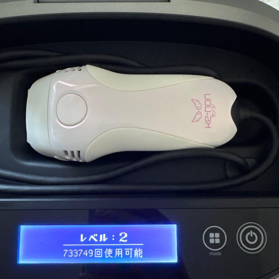 ケノン ver. 7.1 ke-non