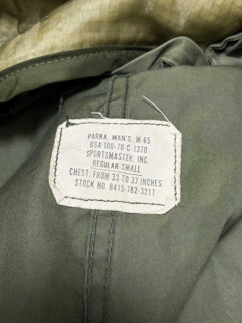 アメリカ軍実物放出品M-65フィッシュテールパーカーモッズコート アルミジップ
