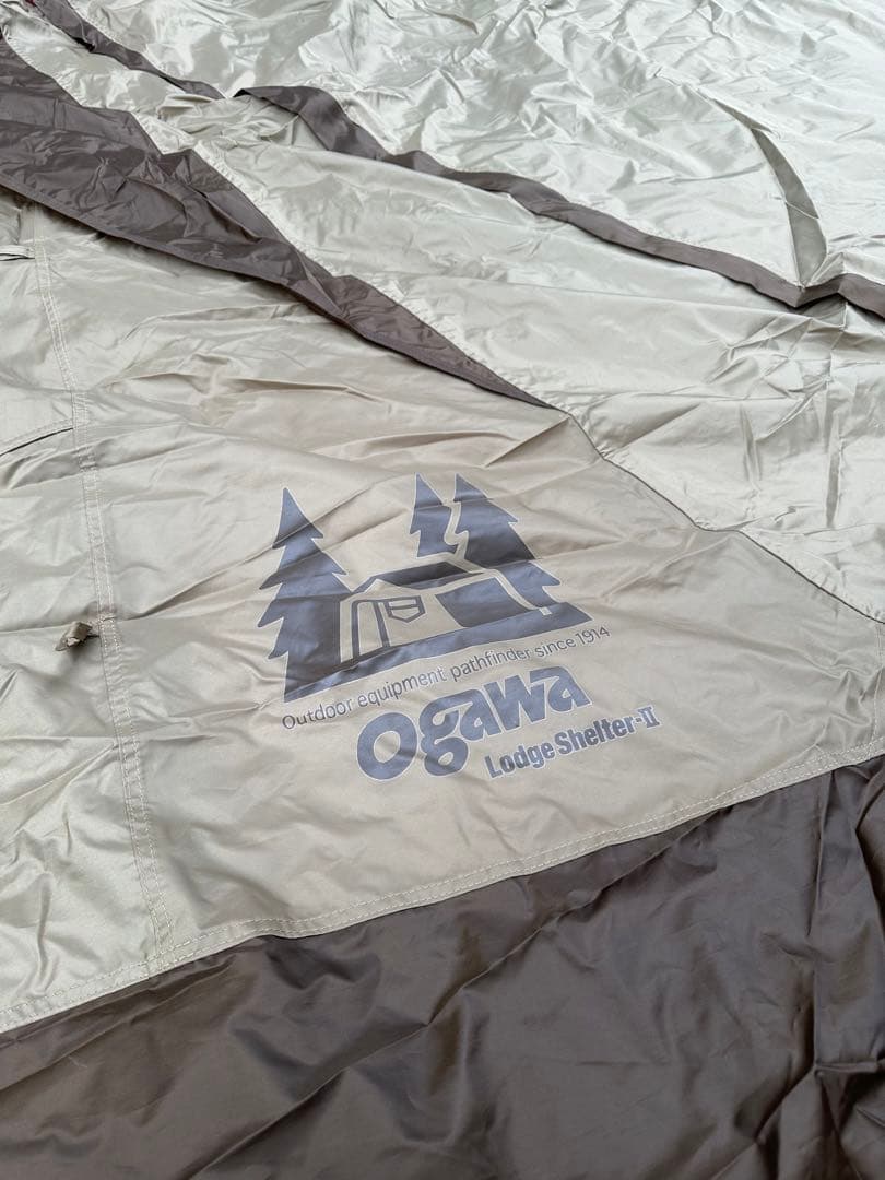 オガワ　ogawa ロッジシェルター2 ロッジシェルターⅡ ② 付属品完備