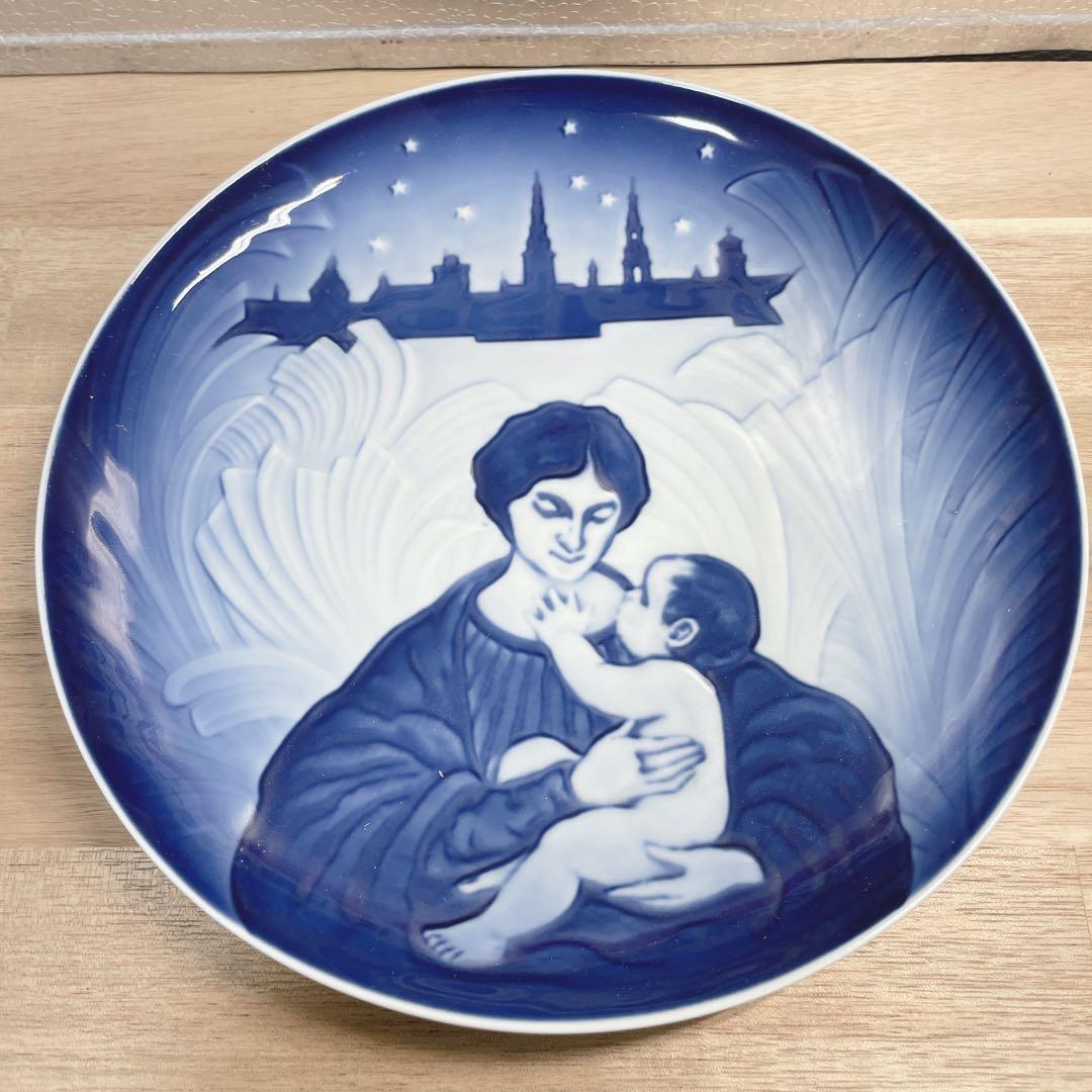 【希少・ほぼ新品】ロイヤルコペンハーゲン ビングオーグレンダール 記念プレート