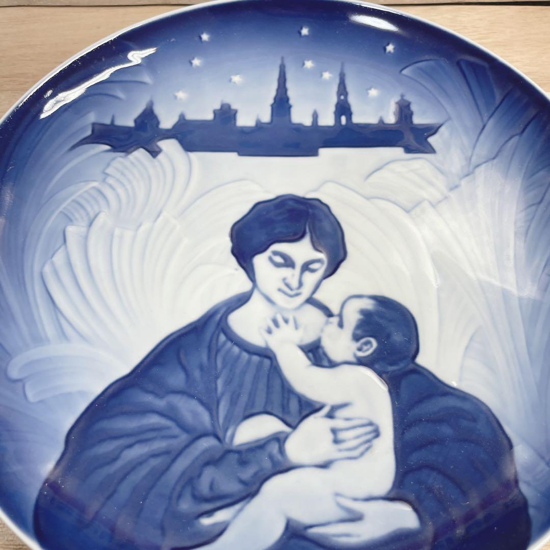 【希少・ほぼ新品】ロイヤルコペンハーゲン ビングオーグレンダール 記念プレート