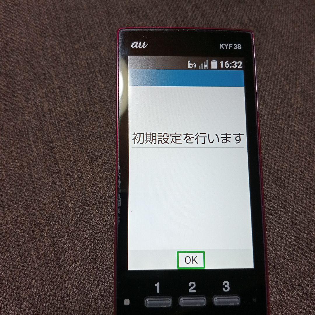 【美品】キョーセラ　au　KYF38　かんたん携帯　ガラケー　ピンク　充電器付