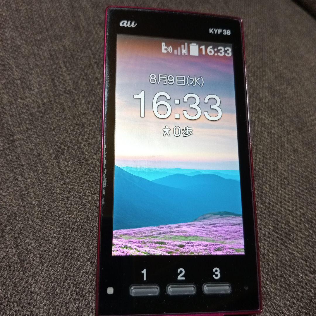 【美品】キョーセラ　au　KYF38　かんたん携帯　ガラケー　ピンク　充電器付