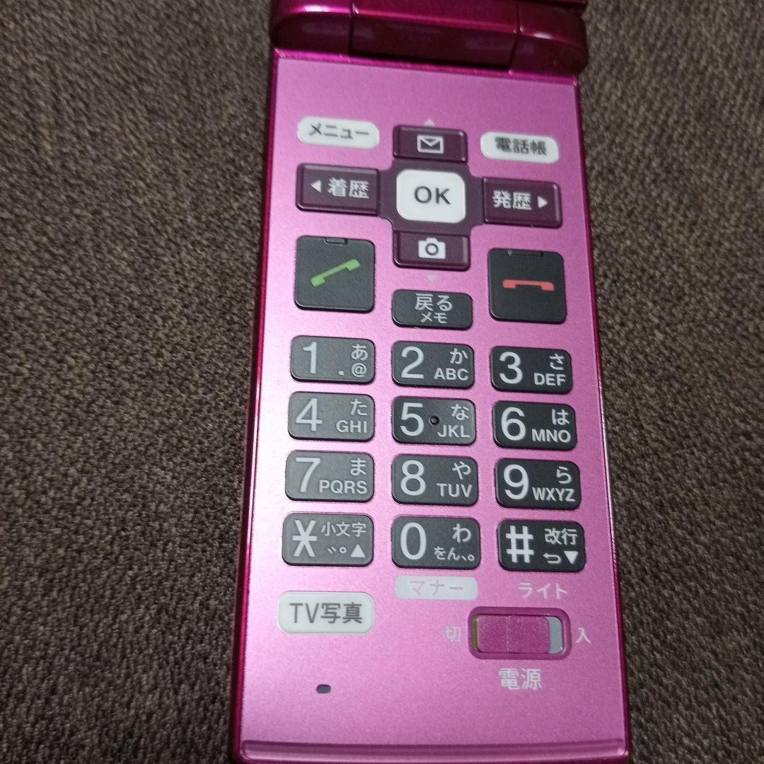 【美品】キョーセラ　au　KYF38　かんたん携帯　ガラケー　ピンク　充電器付