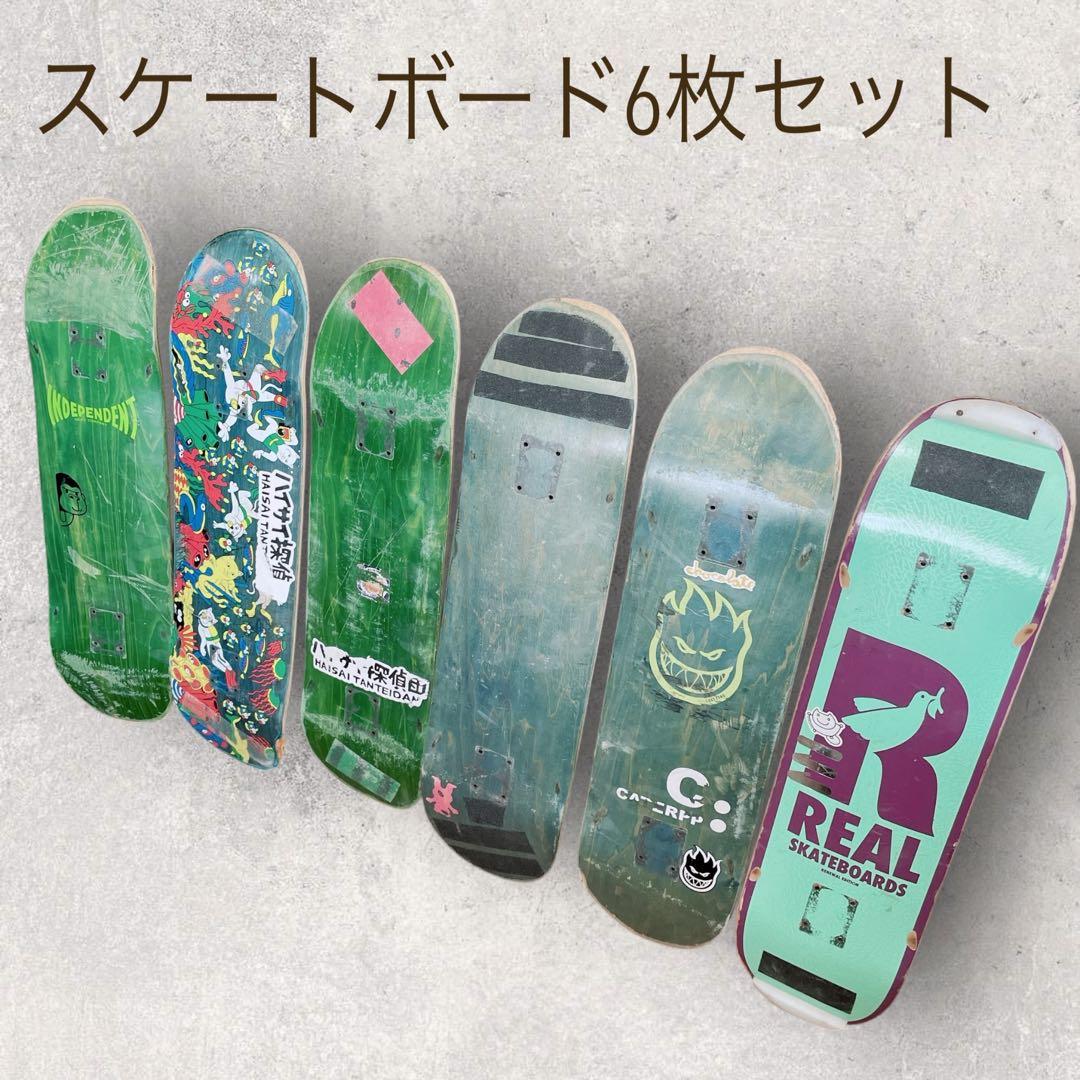 スケートボード 廃デッキ 6枚セット DIY スケボー - メルカリ