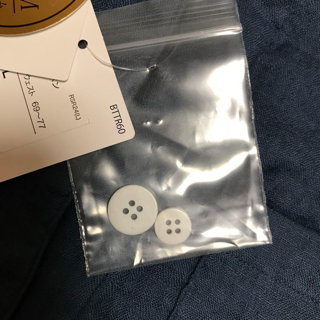 新品　ウチノ　UCHINO 内野　マシュマロガーゼ レディース　パジャマ　L