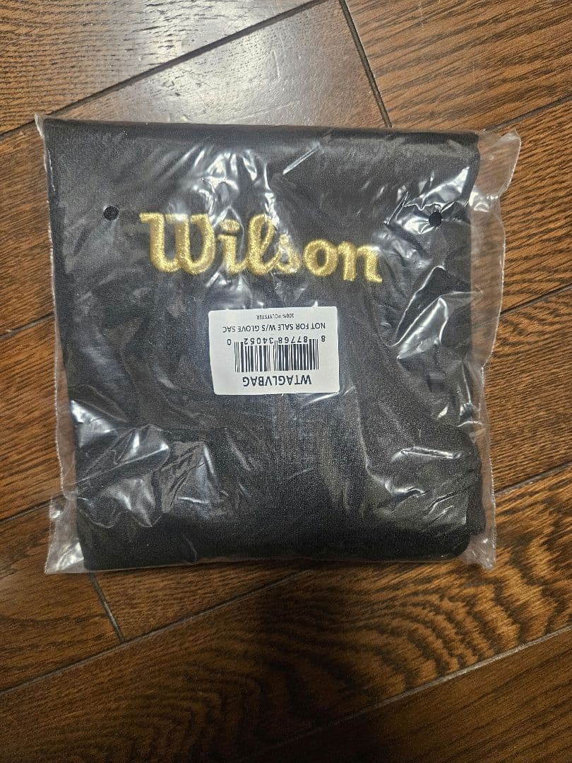 (新品)ウィルソン最高峰軟式投手用グラブ左投げ用