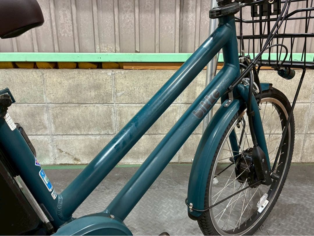 №6539 電動自転車　ブリヂストン　ビッケ　24/20インチ　ディープグリーン