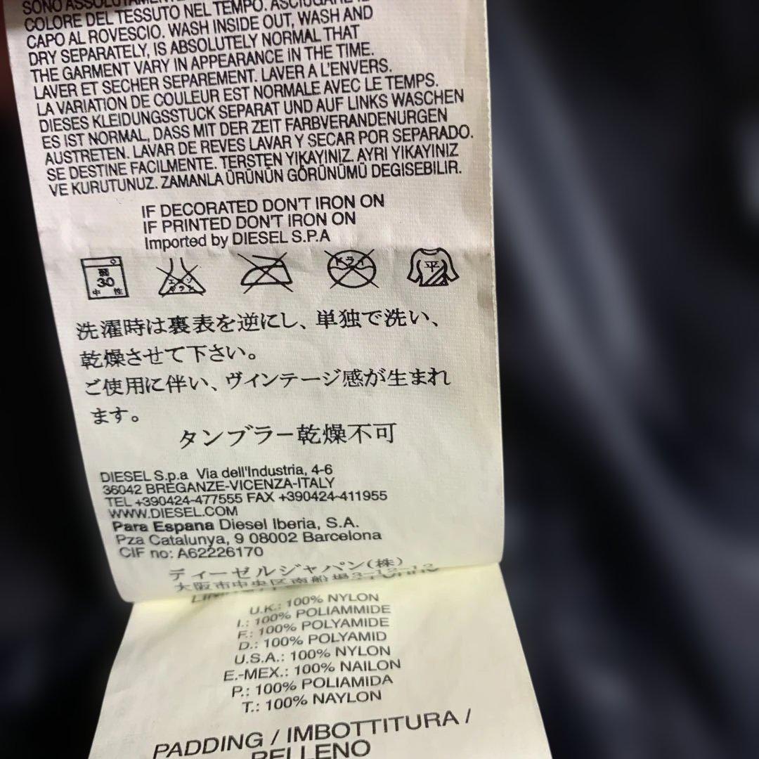 DIESEL ディーゼル ダウンジャケット Lサイズ ダックダウン 黒