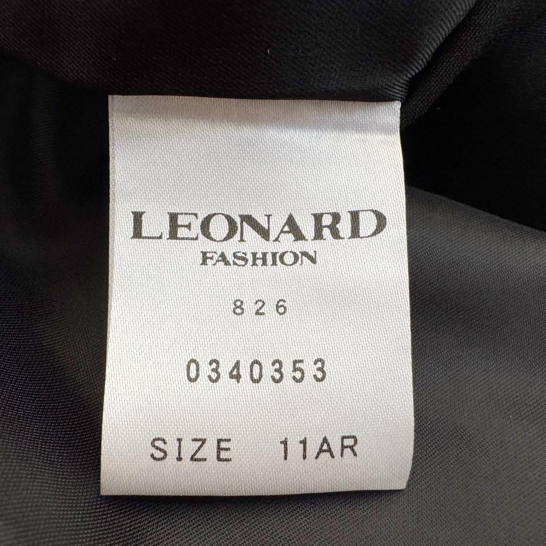 LEONARD レオナール ジャンパースカート ノースリーブ ブラック