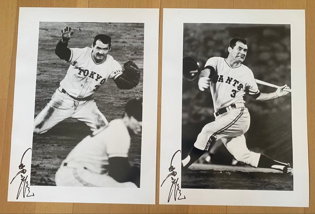 超貴重品】長嶋茂雄 CREDOR(クレドール)購入者当選品 本物直筆サイン