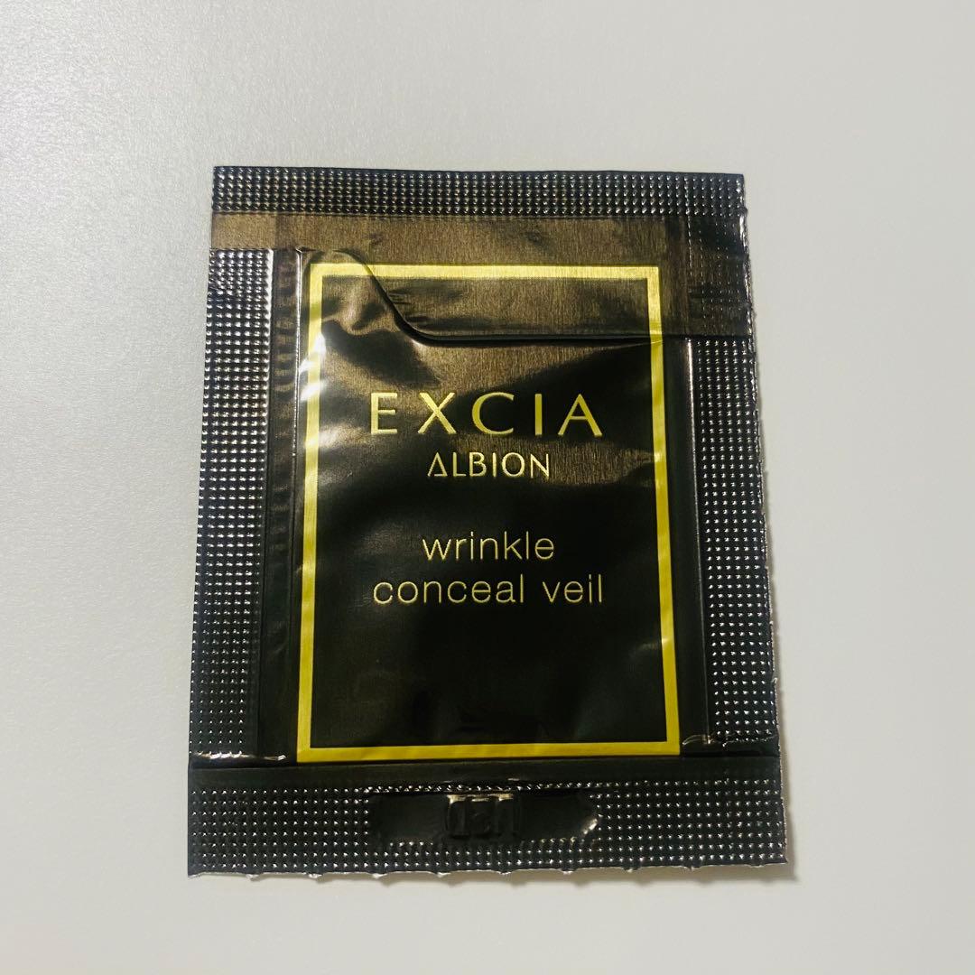 アルビオン エクシア リンクルコンシールヴェール サンプル - メルカリ