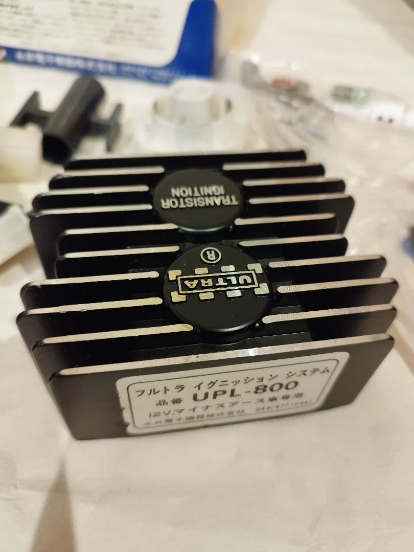 永井電子フルトラ新品UPL800トヨタK型、R型用