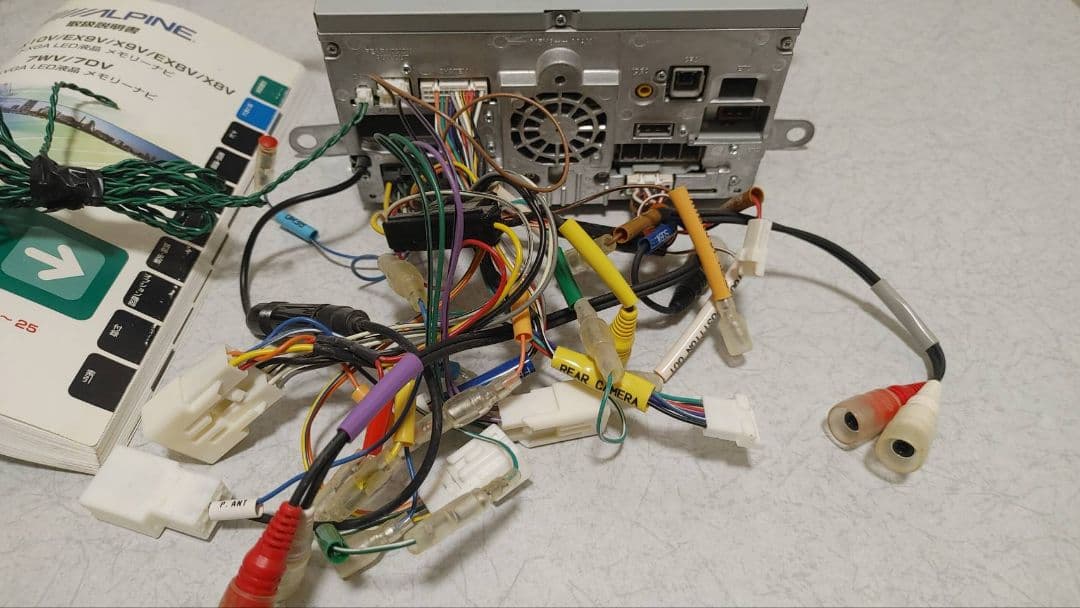 アルパイン メモリーナビ プリウスBIG-X X9V 16年地図