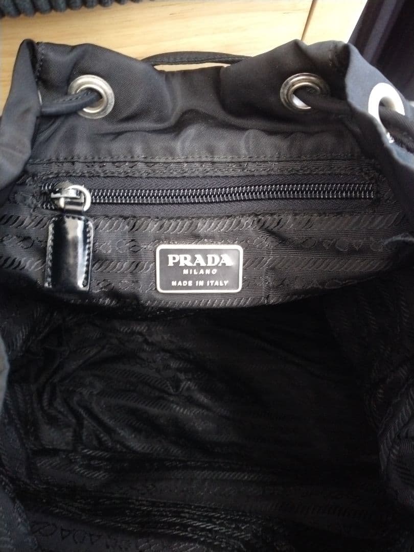 PRADA　リュック