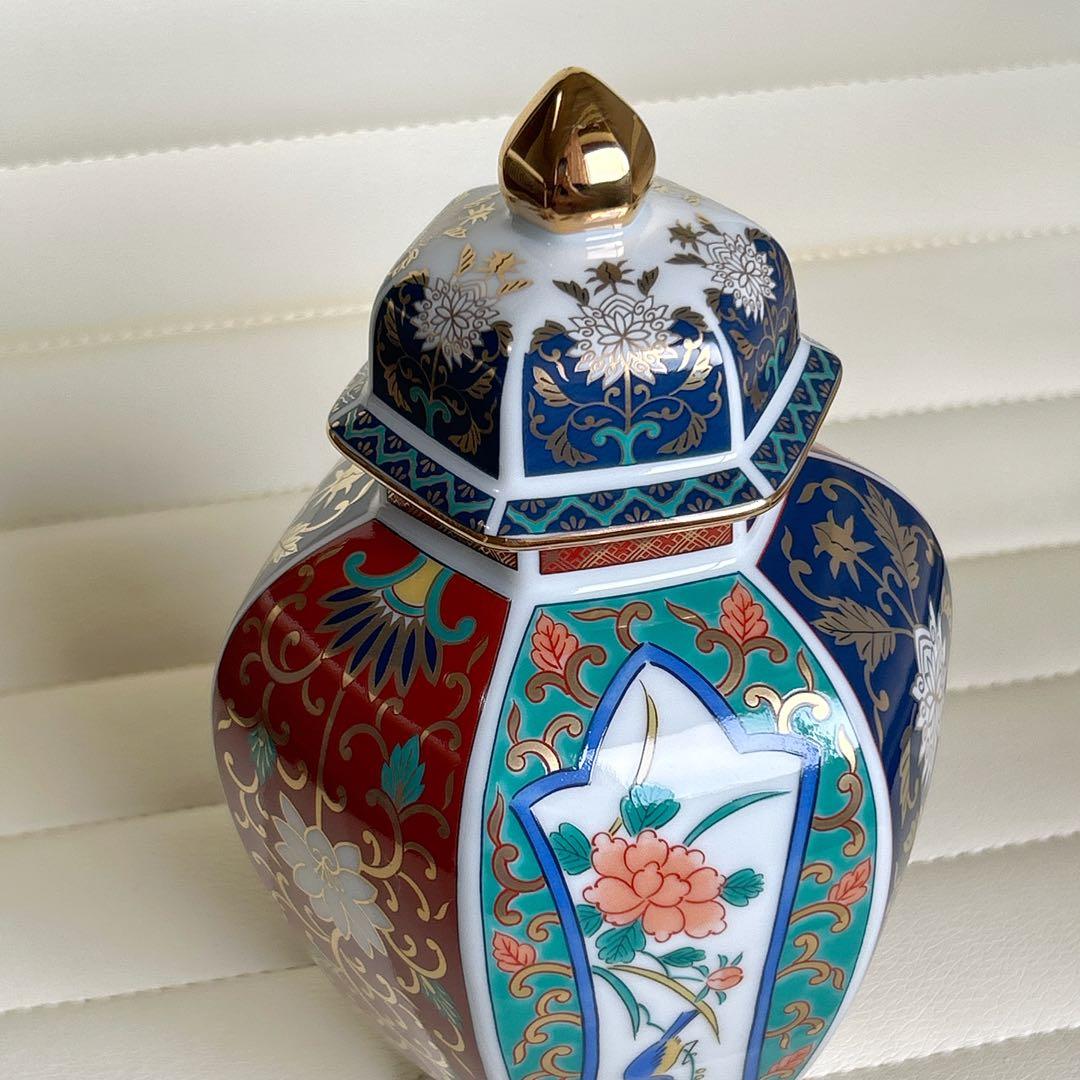 有田焼 青藍窯 金彩 古伊万里 沈香壺 金襴手 蓋付き飾り壺 色絵 花鳥