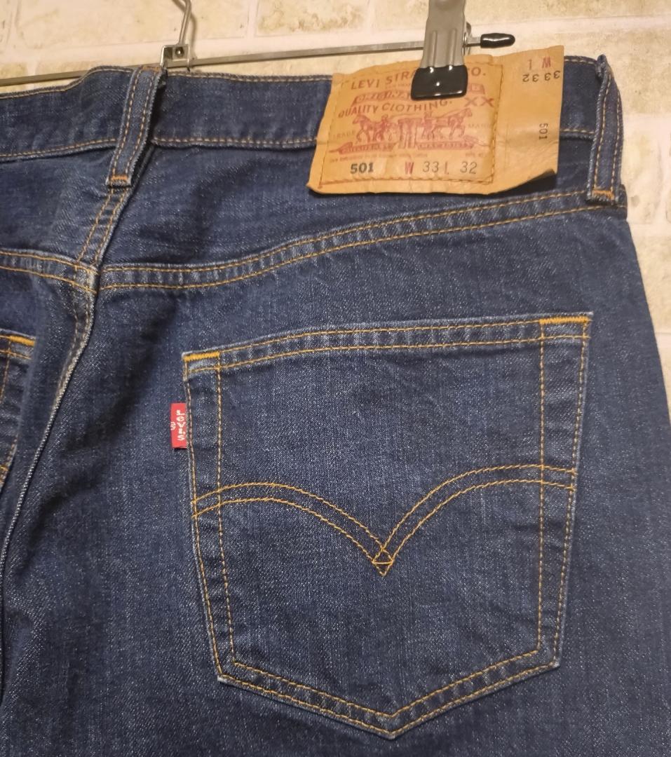 濃紺】Levi´s501 フィリピン製 W33 359-のアイテムをご購入
