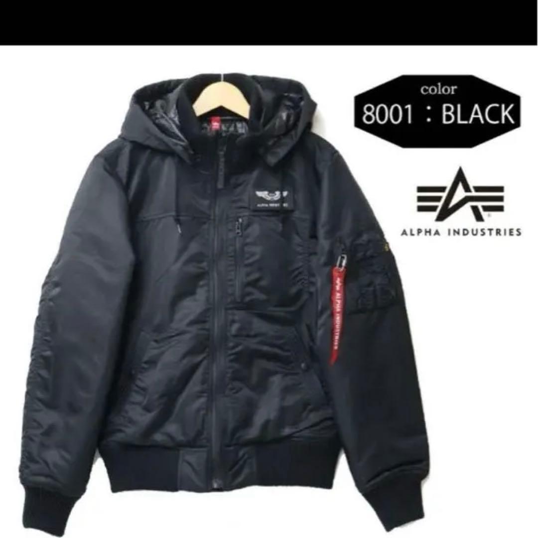 モンキー ALPHA INDUSTRIES MA-1ジャケット 2L