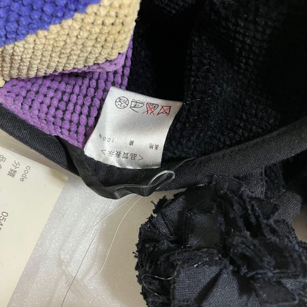 新品 希少ANNIKKI KARVINENコットン 厚手 ケープ ストール 上質