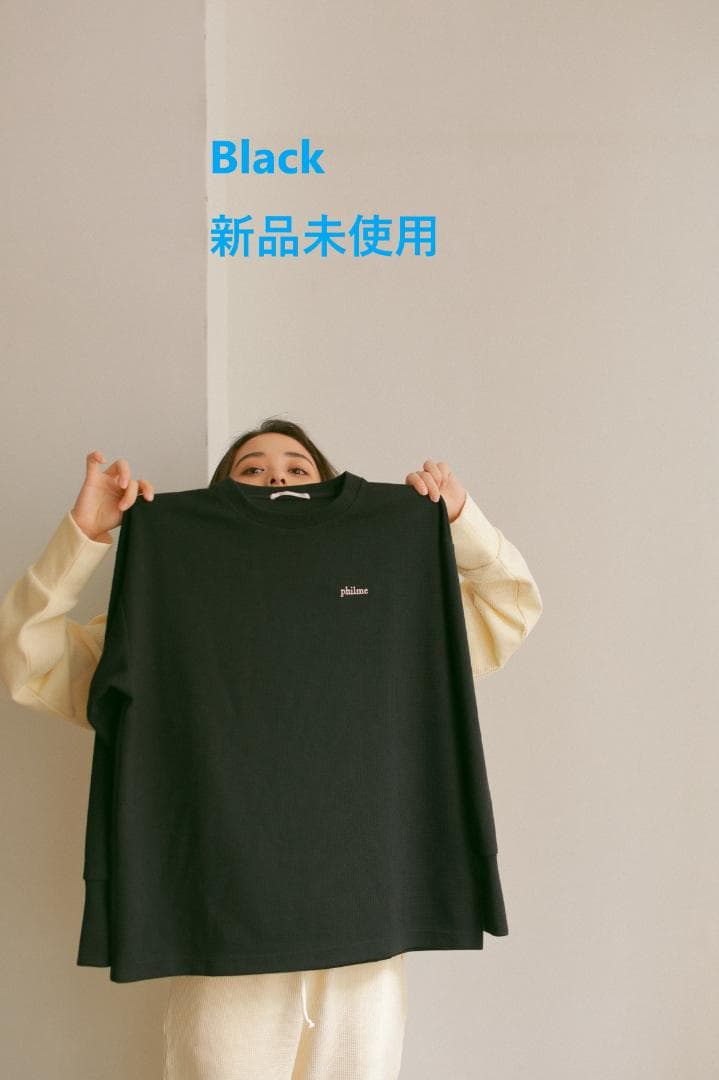 philme waffle room wear black ルームウェア - トップス最低 価格