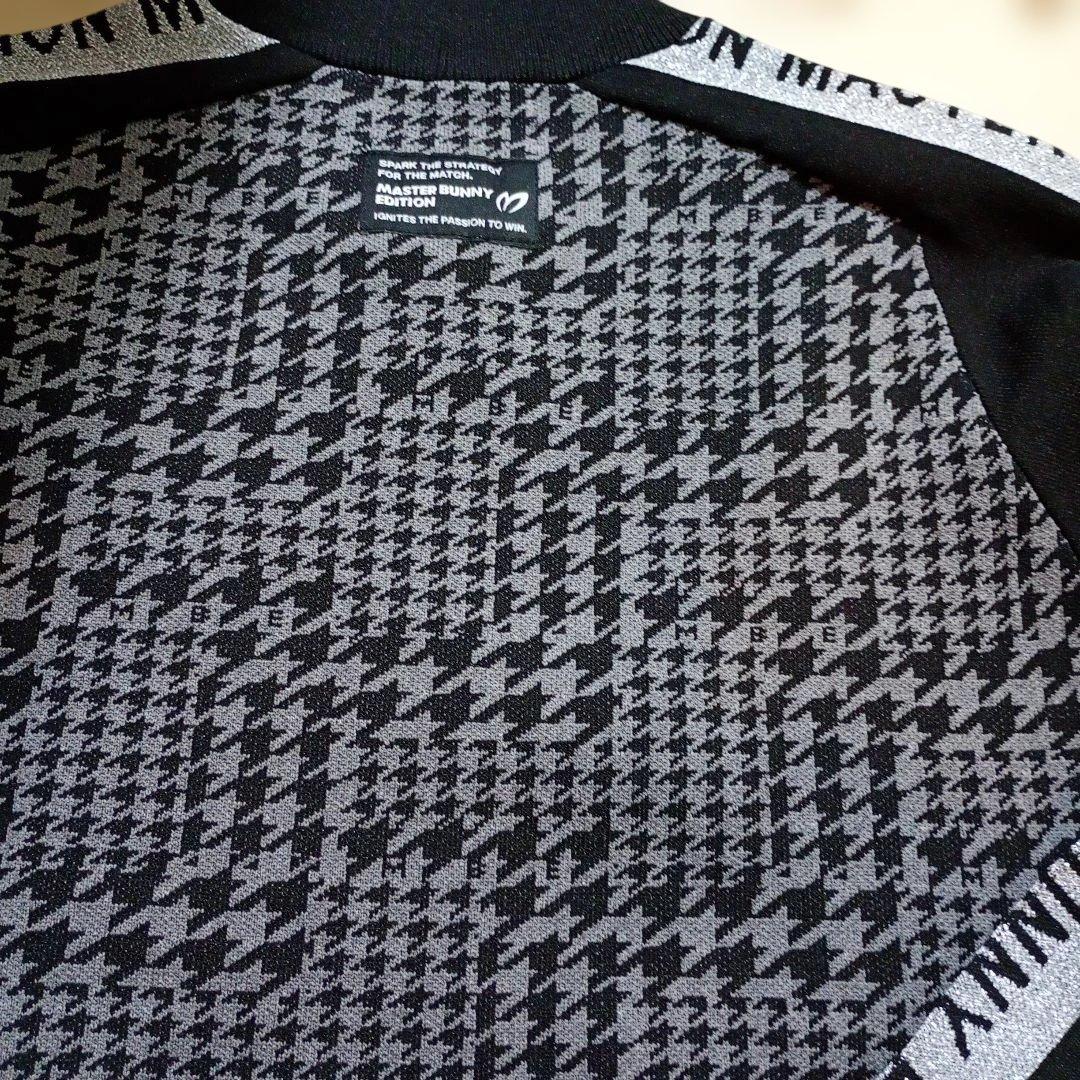 本日のみお値下げ！マスターバニーレディースパーカースカートセットアップ