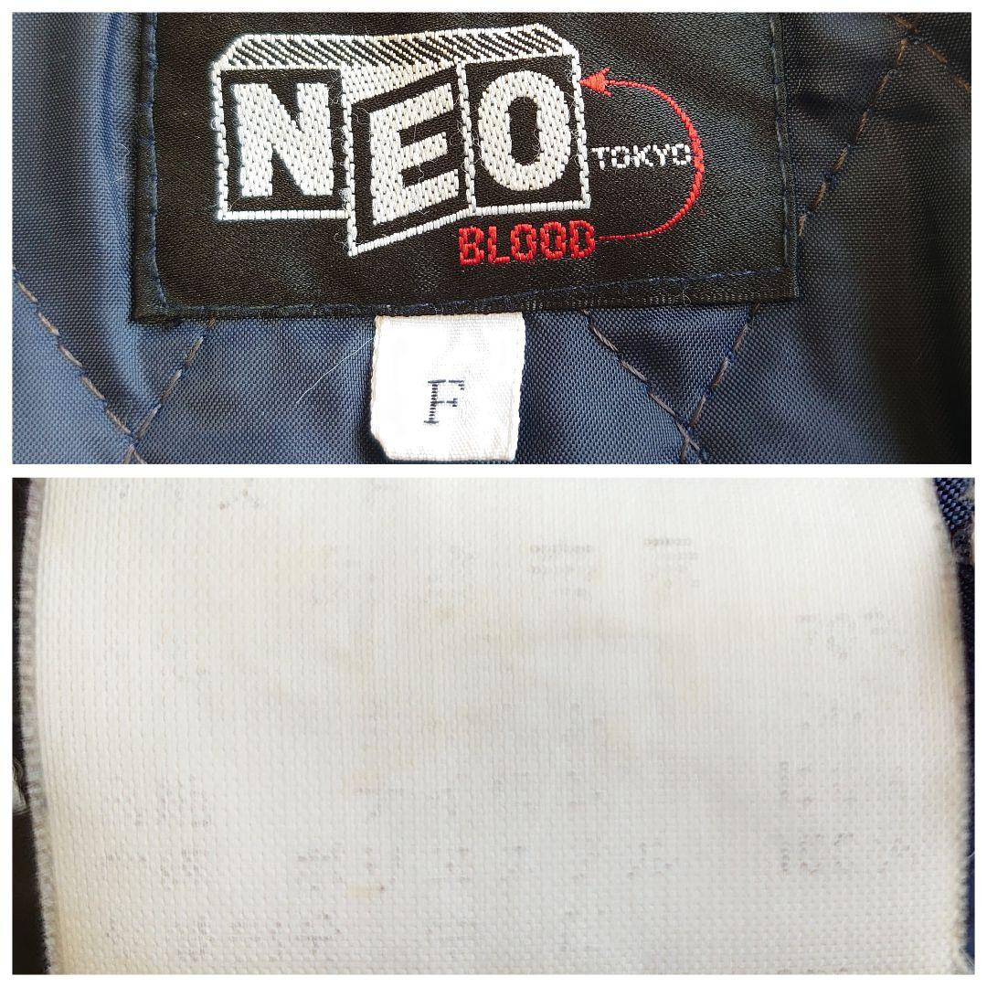 【希少】NEO BLOOD TOKYO 袖レザー スタジャン 刺繍 L相当